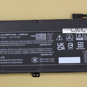 NB MOBILE 1778/1778R Battery 53,35Wh